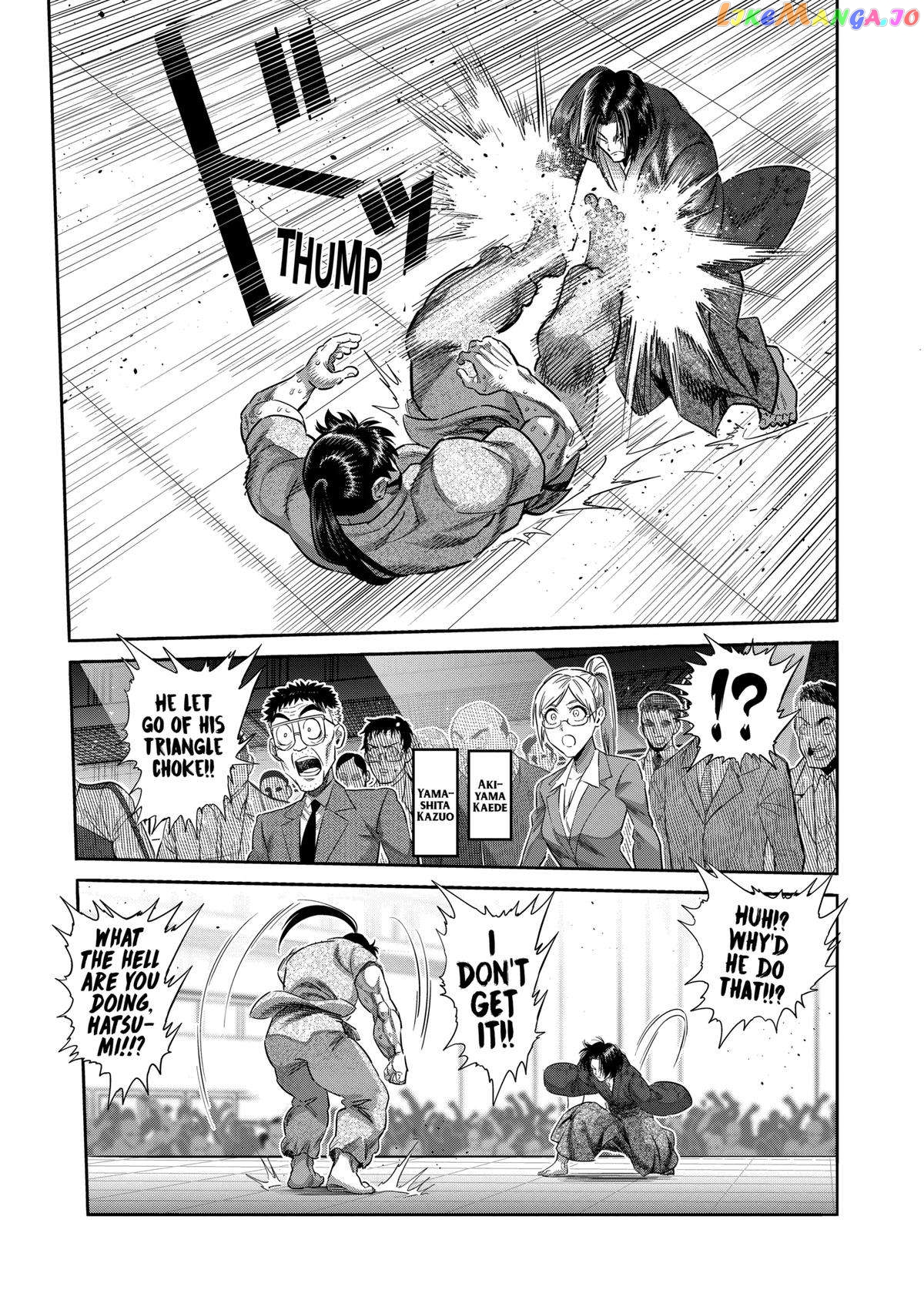 Kengan Omega Chapter 230 image 09